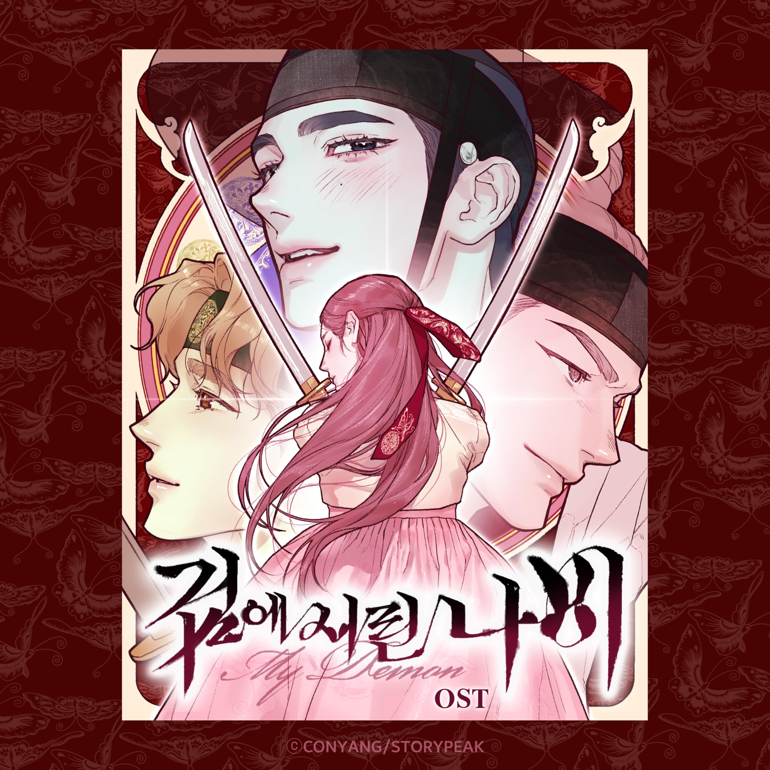 Image Cover